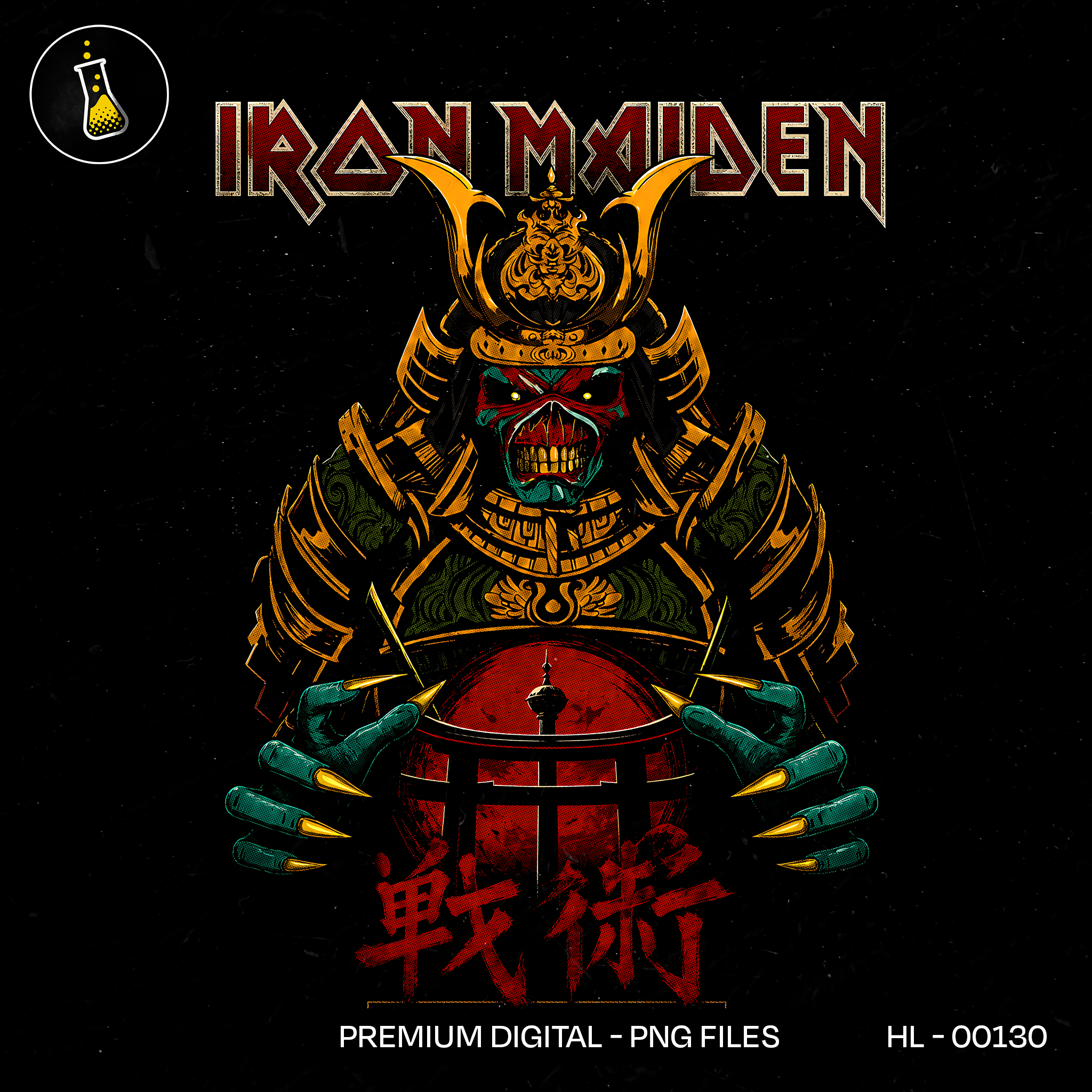 Iron Maiden Senjutsu Samurai Rock Print